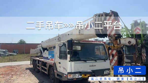 https://assets.gongji58.com/2026-07-03/4rcobww8qk1783040404.jpg?watermark/1/image/a29kbzovL2dqZ2ovd2F0ZXJtYXJrL2RjLnBuZw/gravity/South/dx/0/dy/200/wst/2/ws/1|imageView2/0/w/1024/interlace/1